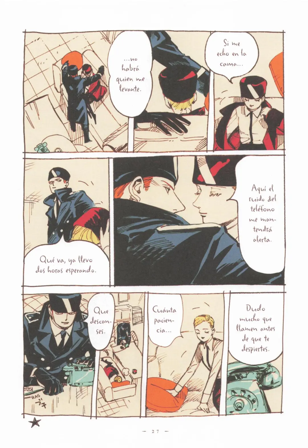 沉浸式复古恋曲来袭：全彩漫画《面纱》带你重温经典浪漫桥段