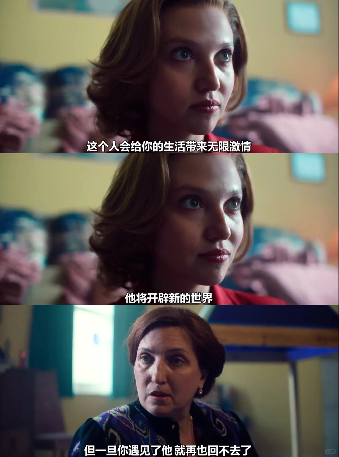 英剧淑女：真实改编皇室服装师悲剧人生 - ACGFav