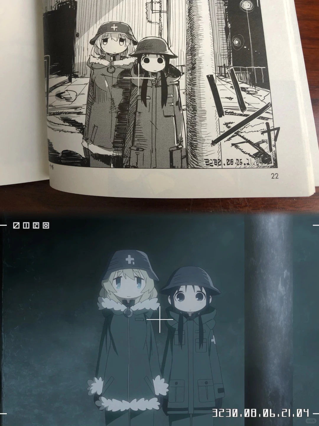 少女终末旅行：动画与漫画对照，解读豆瓣9.3分治愈神作