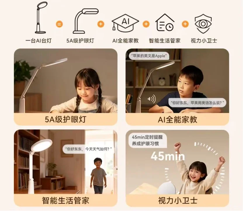 5个月迭代13个SKU，京东用JoyInside把家电变成了“生活搭子”