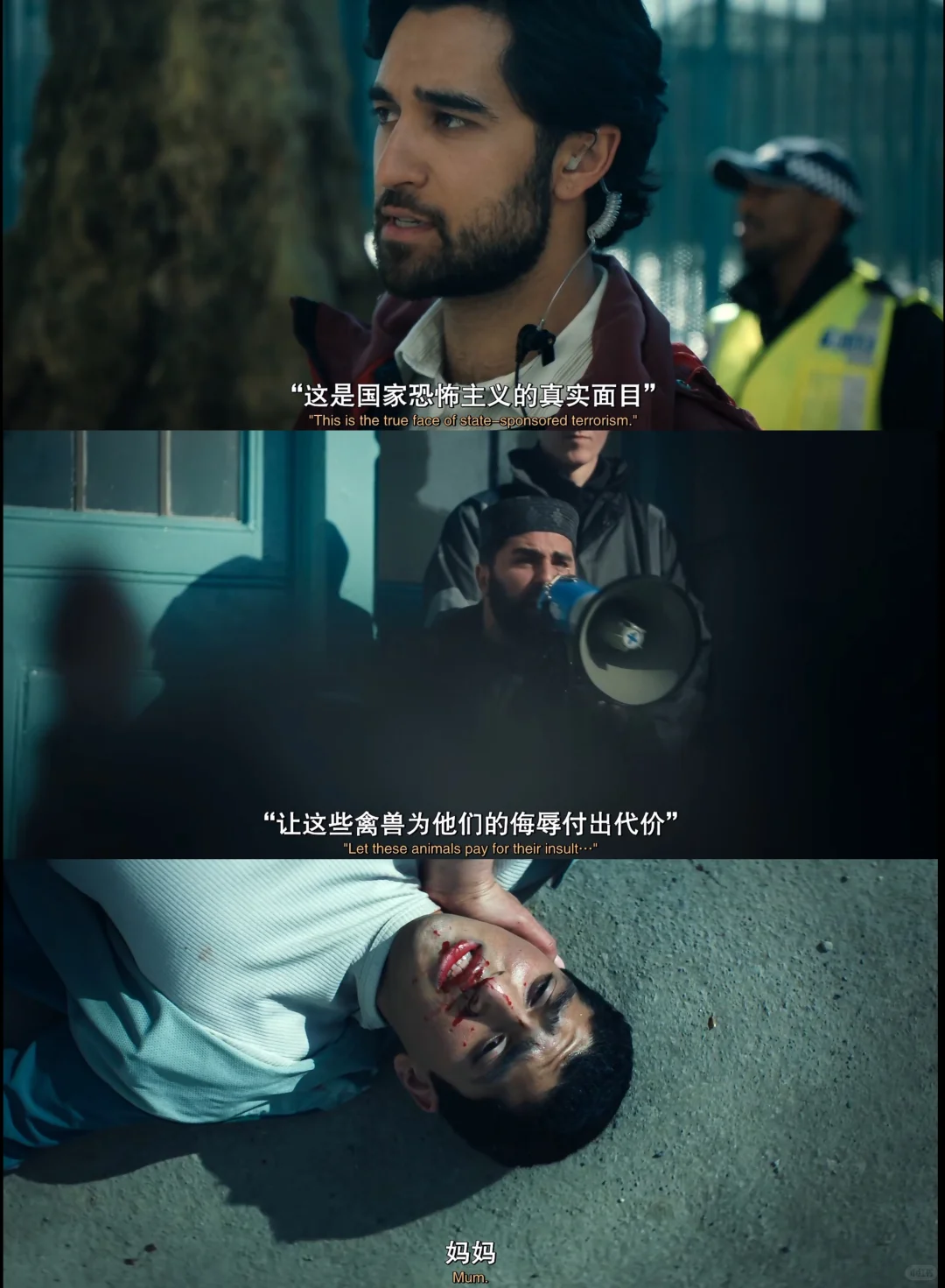《犯罪记录》第二季开播：高能悬疑英剧推荐 - ACGFav
