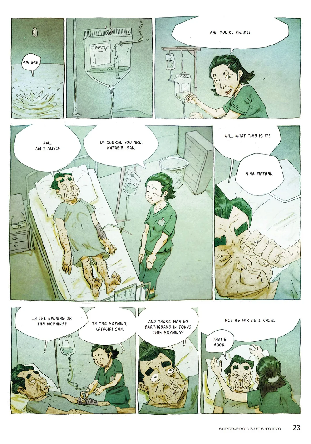 村上春树短篇首度图像化！奇幻悬疑漫画《村上春树故事集》深度解读 - ACGFav