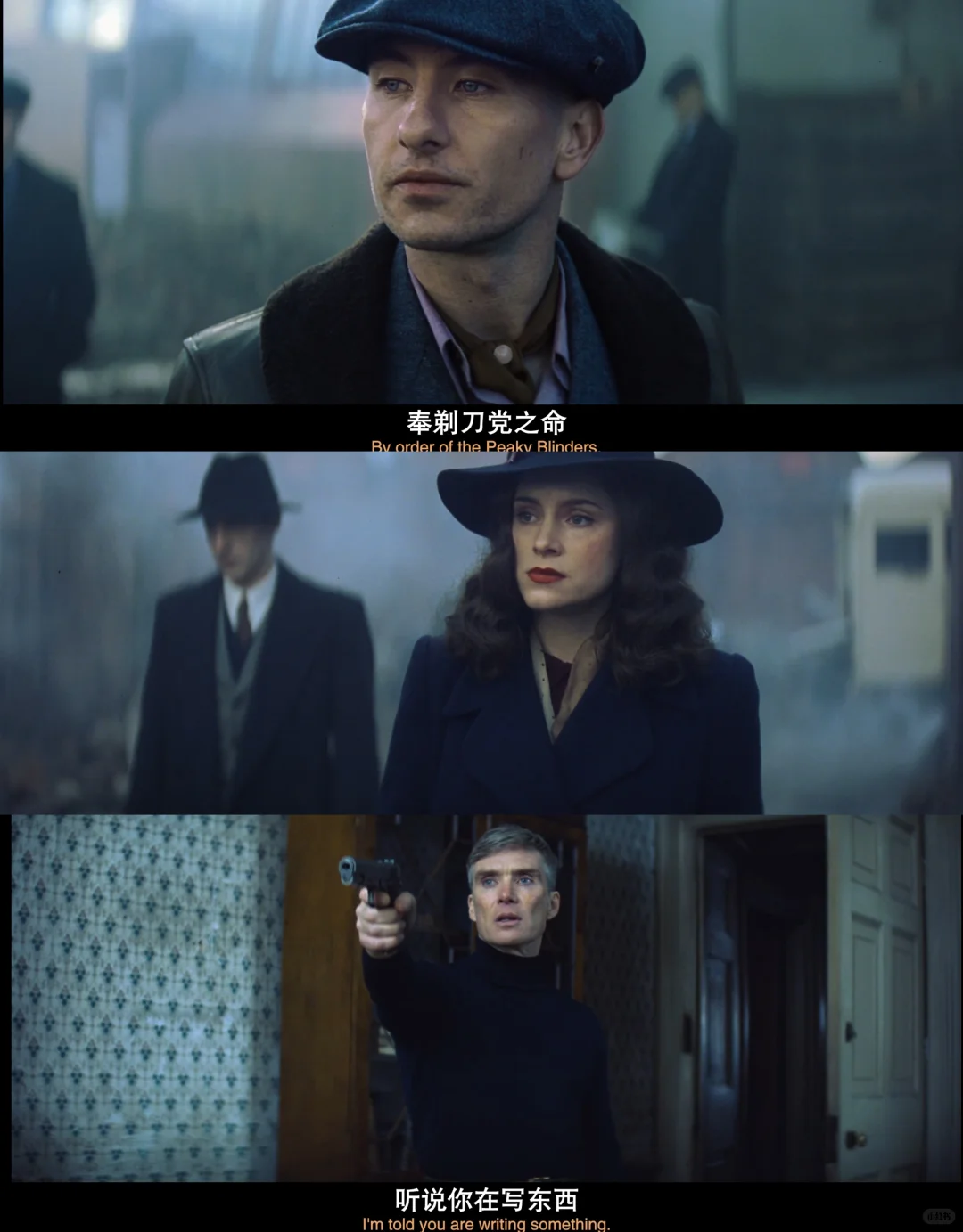 《浴血黑帮:不朽传奇》口碑不如预期深度解析 - ACGFav