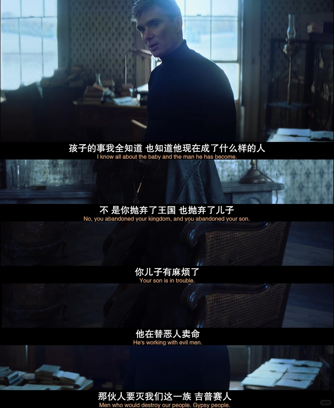 《浴血黑帮:不朽传奇》口碑不如预期深度解析 - ACGFav