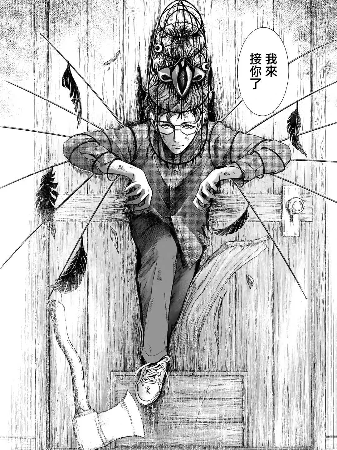 《米奇与达利》动画推荐:双胞胎兄弟的癫狂复仇喜剧,豆瓣8.6分