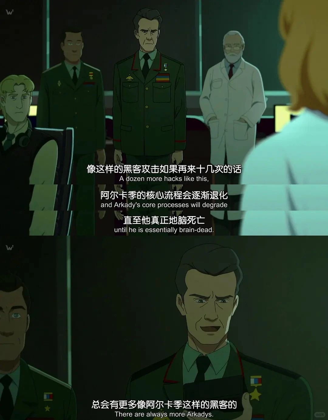 万神殿第二季9.8分，科幻动画黑马封神之作