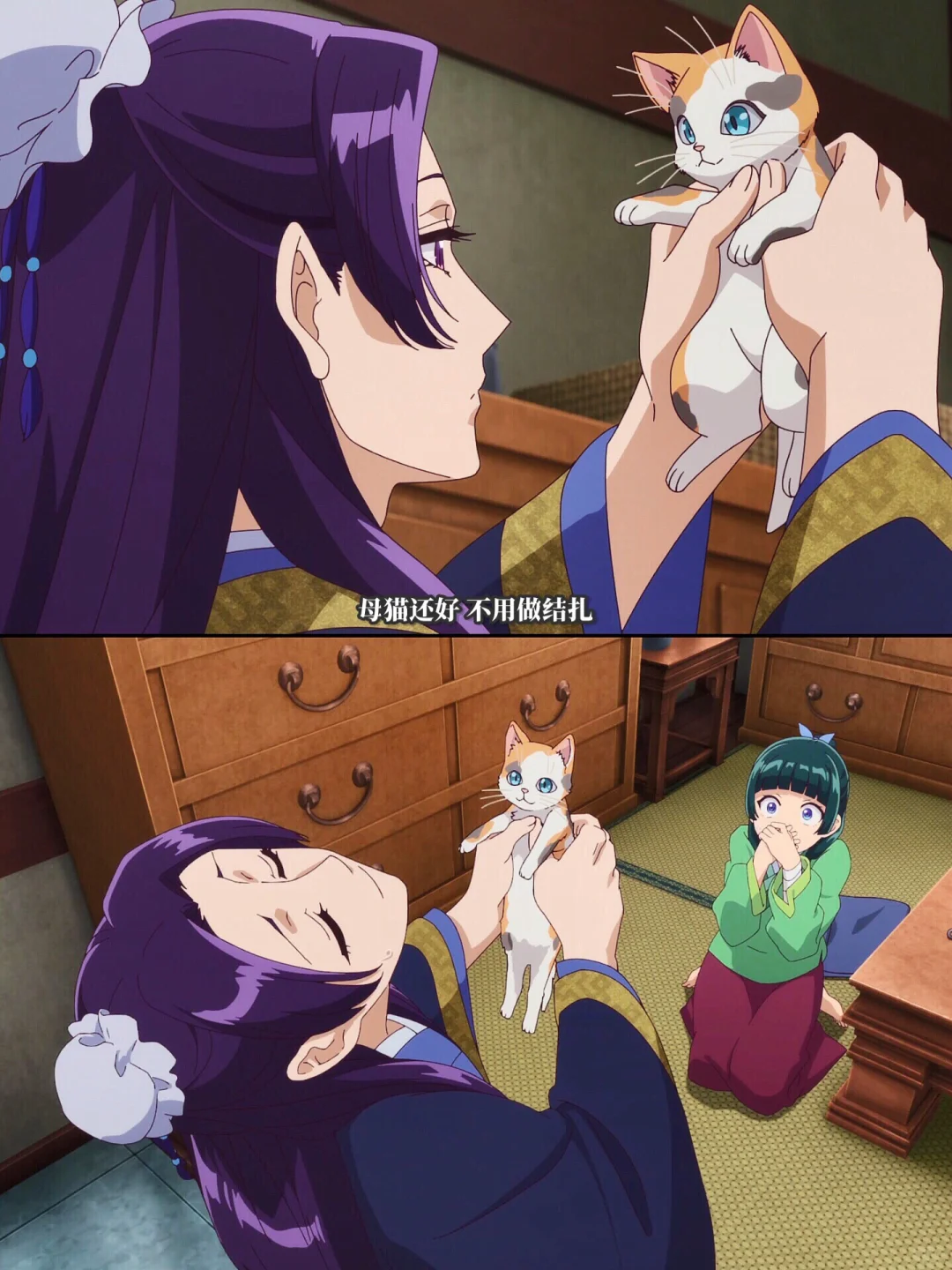 《药屋少女的呢喃》第二季第1集剧情解析：子翠登场，月下美人名场面预告
