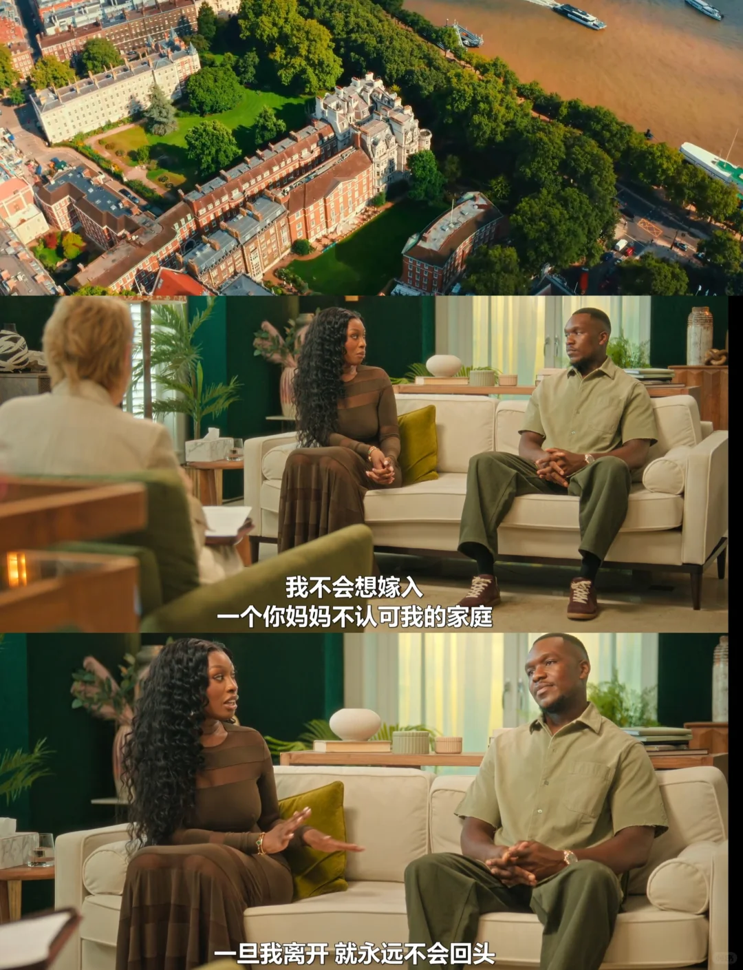 《蓝色疗愈室：爱的心灵战场》将亲密关系心理咨询搬上荧幕，每一对爱人都让你看见爱情的真相与救赎
