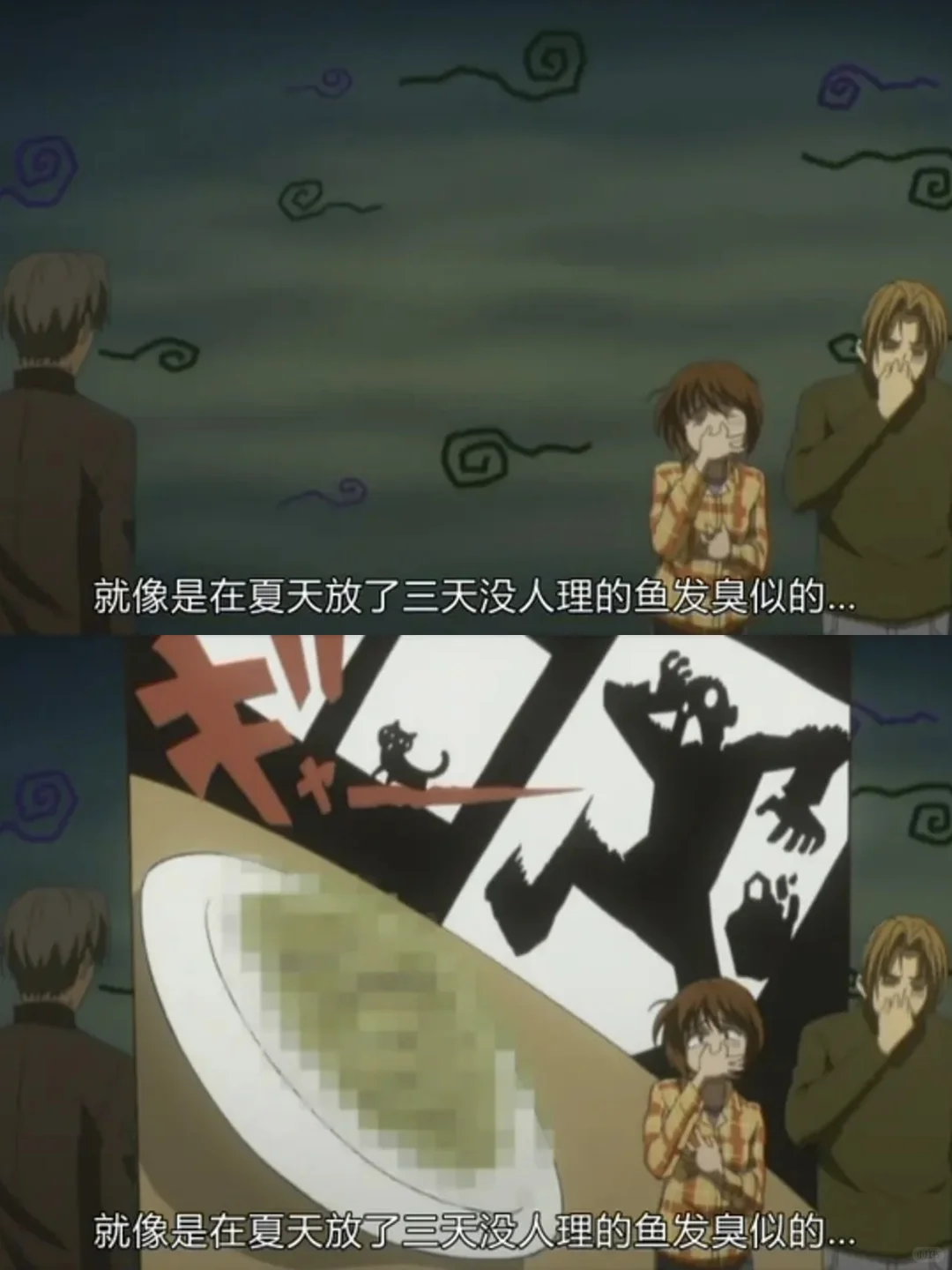 灵异番的天花板🌸已N刷❗❗巨好看😭