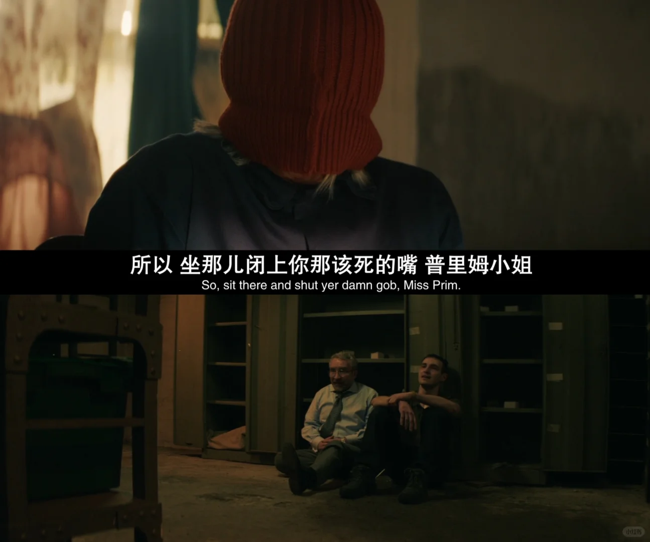 完美犯罪再演绎！真实劫案改编电影《非凡劫案》4月29日震撼上线，演绎爱尔兰最大银行劫案