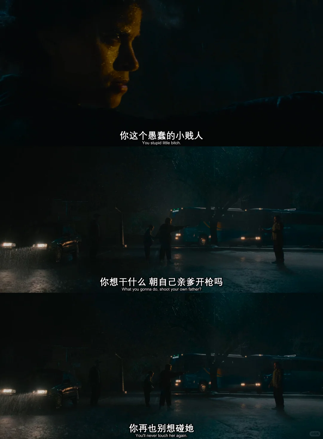 恐怖动作片《杀的就是你》2026：暴力美学与姐妹情深度解析 - ACGFav