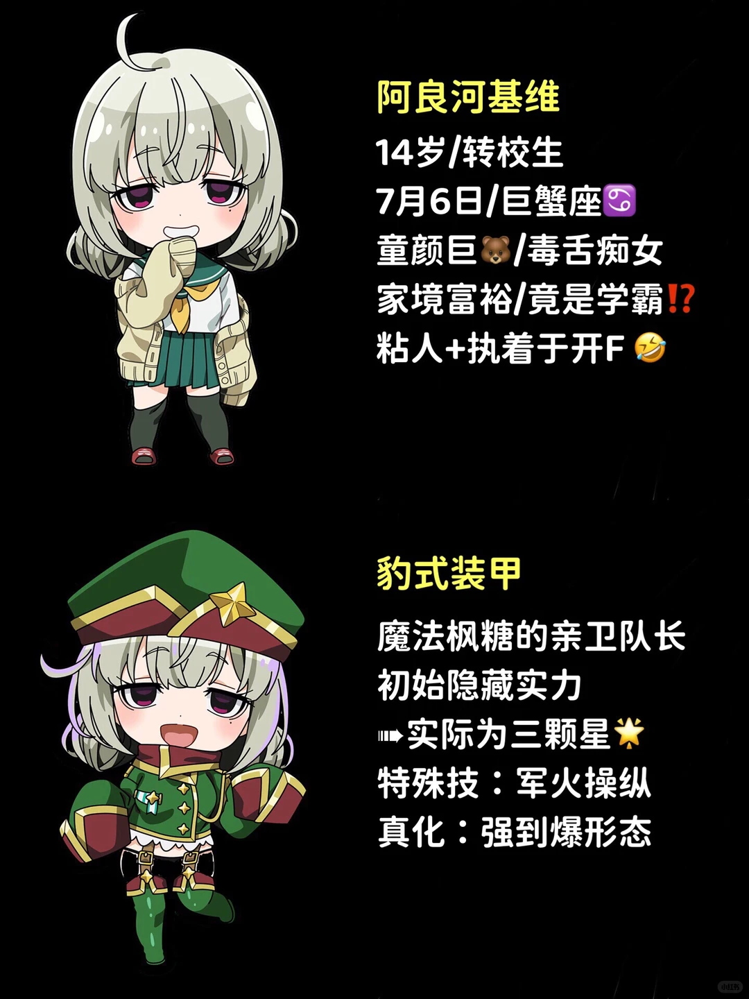 梦想成为魔法少女：豆瓣8.7分发癫神作，马猴烧酒新境界