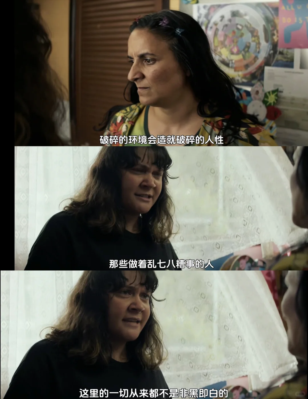 《戴洛奇小镇》第二季全集放出：女性主导疯批探案剧评 - ACGFav