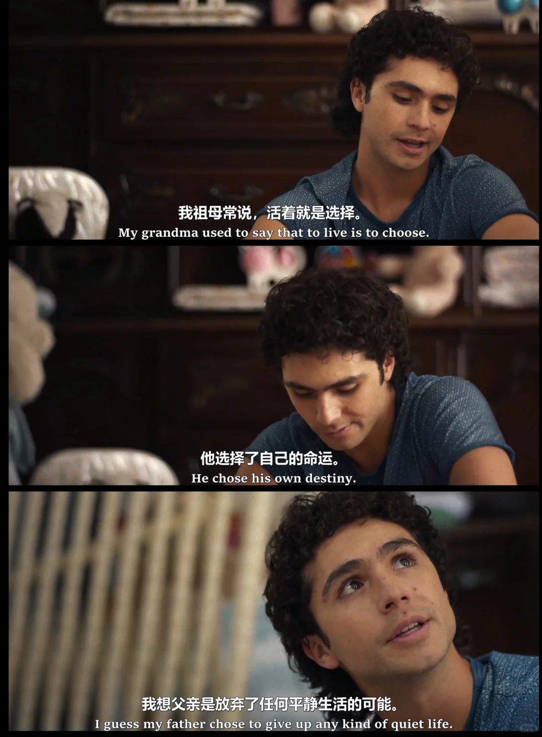 亲爱的杀手保姆们：毒枭之子的隐秘人生，犯罪美剧深度解析 - ACGFav