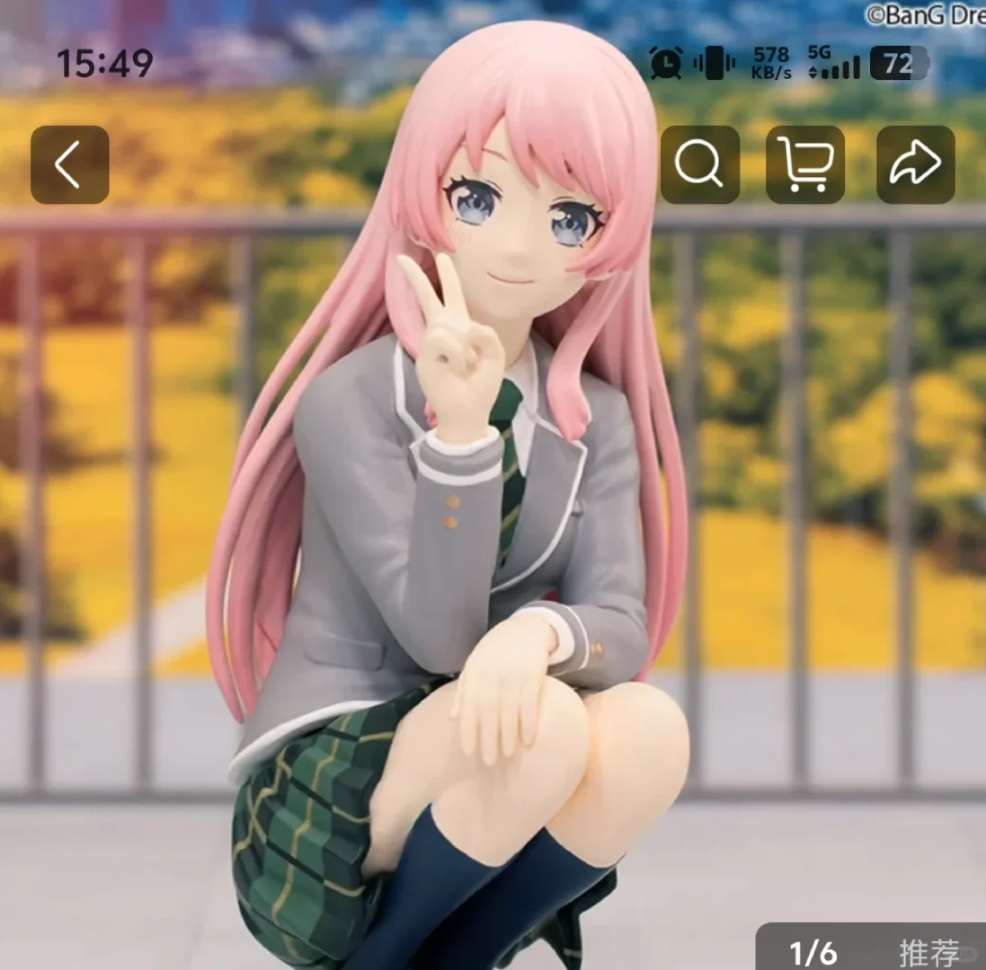 千早爱音周边售价150元引众怒，迷之微笑遭全网吐槽 - ACGFav