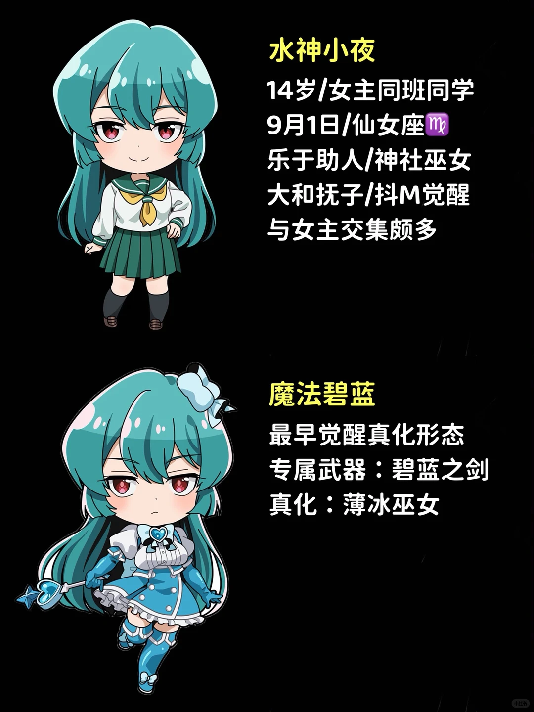 梦想成为魔法少女：豆瓣8.7分发癫神作，马猴烧酒新境界