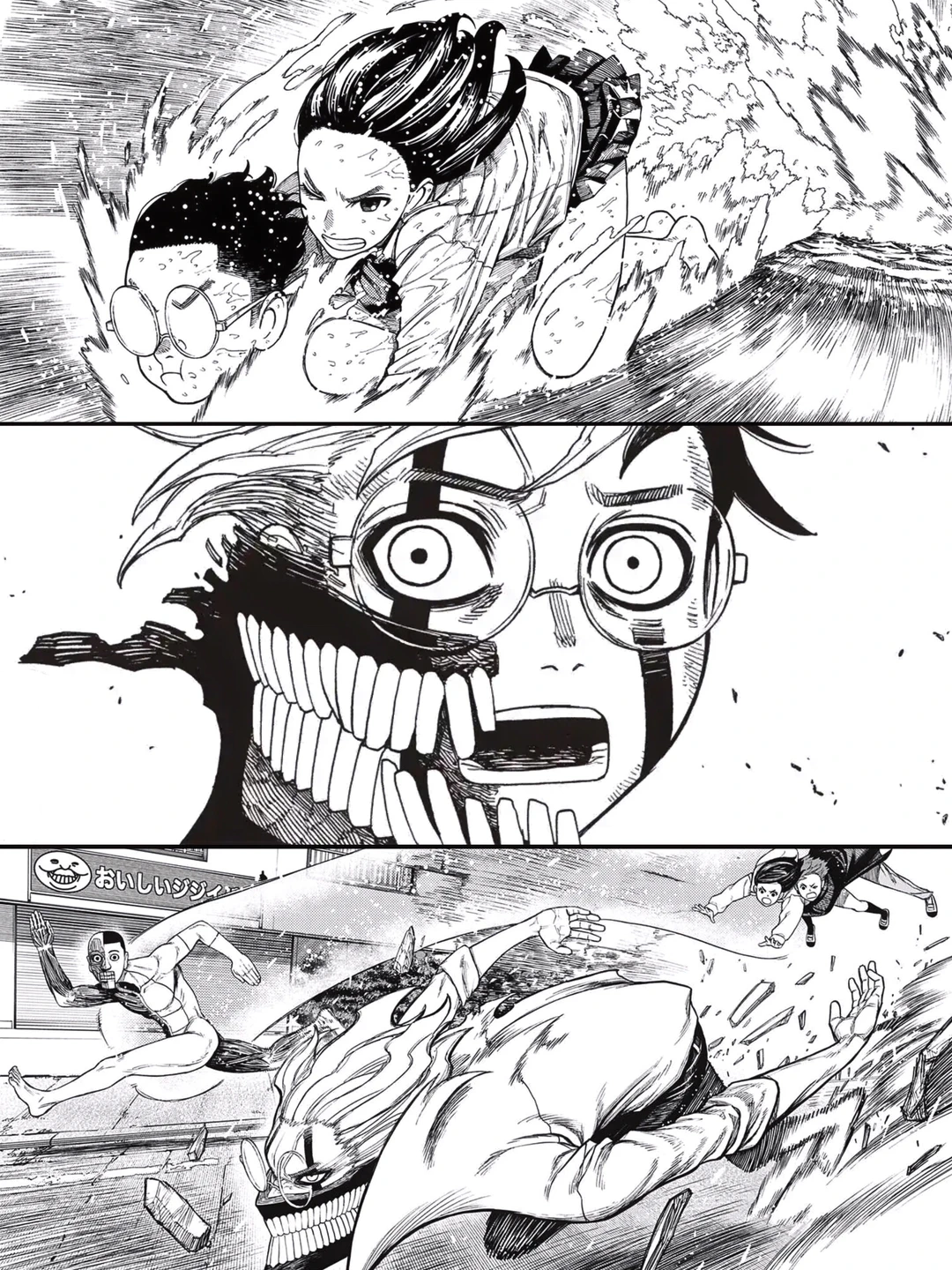 胆大党漫画/动画深度点评：角色故事胜过主线？