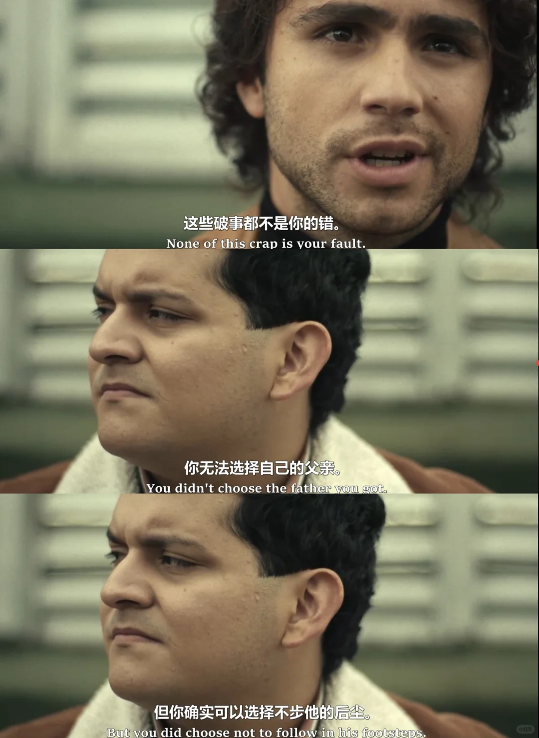 亲爱的杀手保姆们：毒枭之子的隐秘人生，犯罪美剧深度解析 - ACGFav