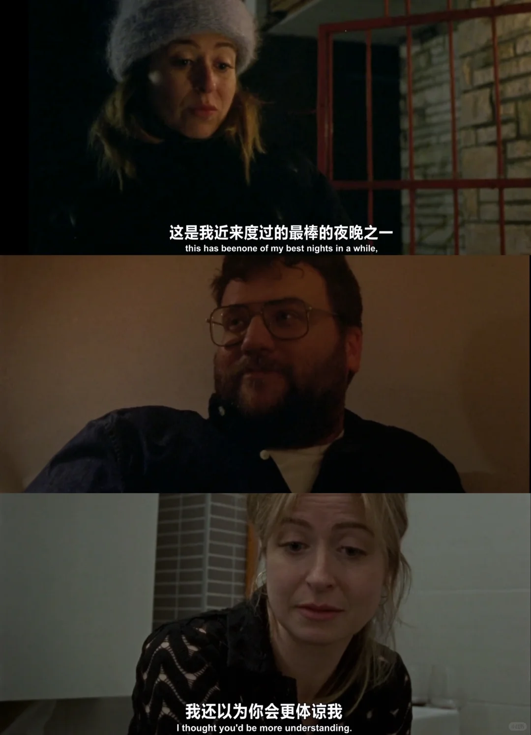 法式电影《轻佻游戏》深度解析：开放式婚姻是解药还是毒药？ - ACGFav