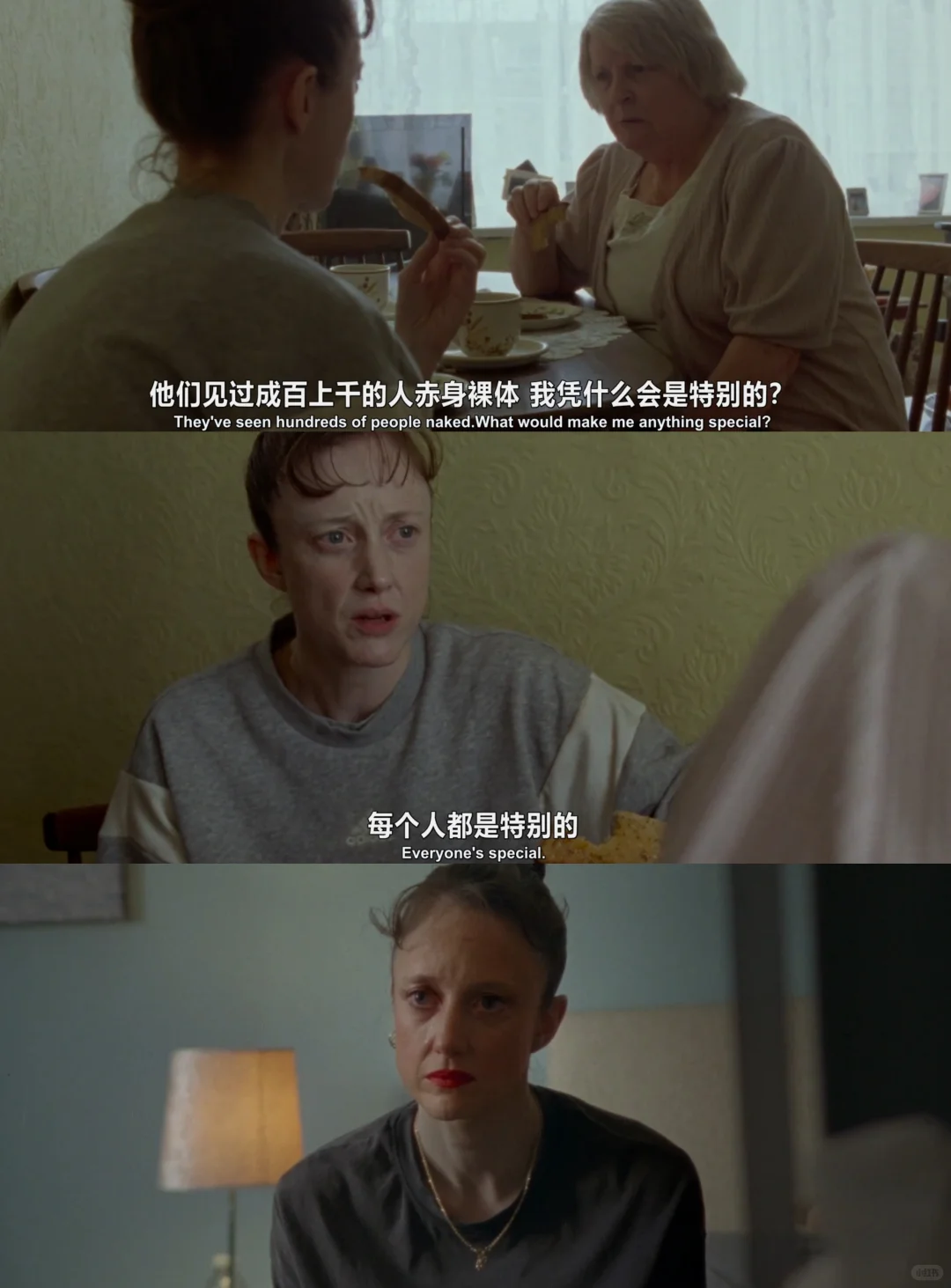 危情蜻蜓影评：英国高分惊悚片温情下的致命疑心 - ACGFav