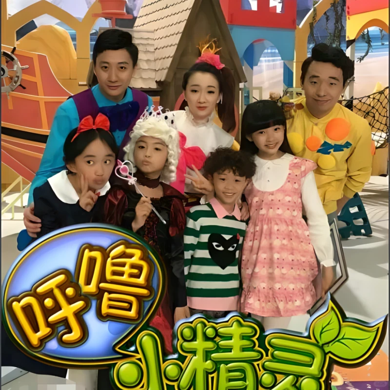 怀旧经典《呼噜小精灵》看点全解析：奇幻幽默中的成长魔法