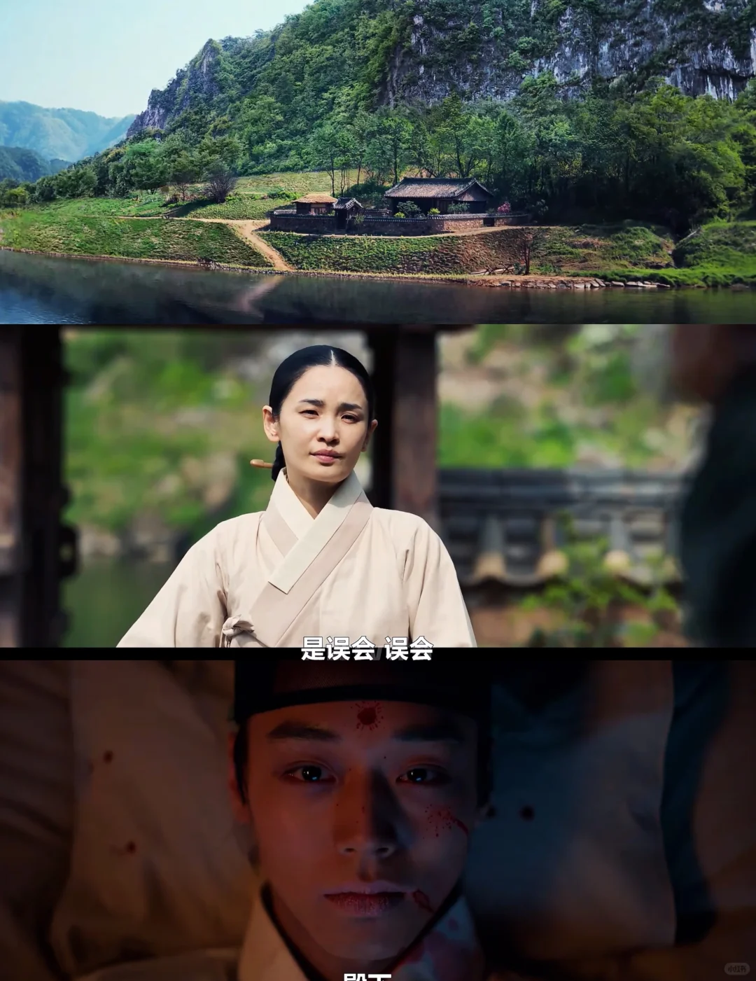 韩国影史票房冠军《与王生活的男人》深度影评 - ACGFav