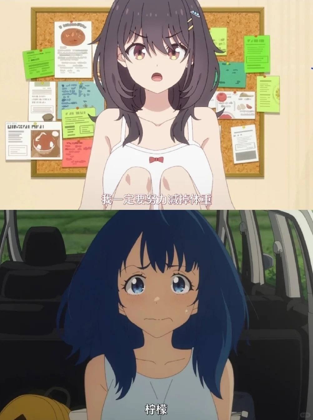 少女啊，我看你好像有点眼熟啊