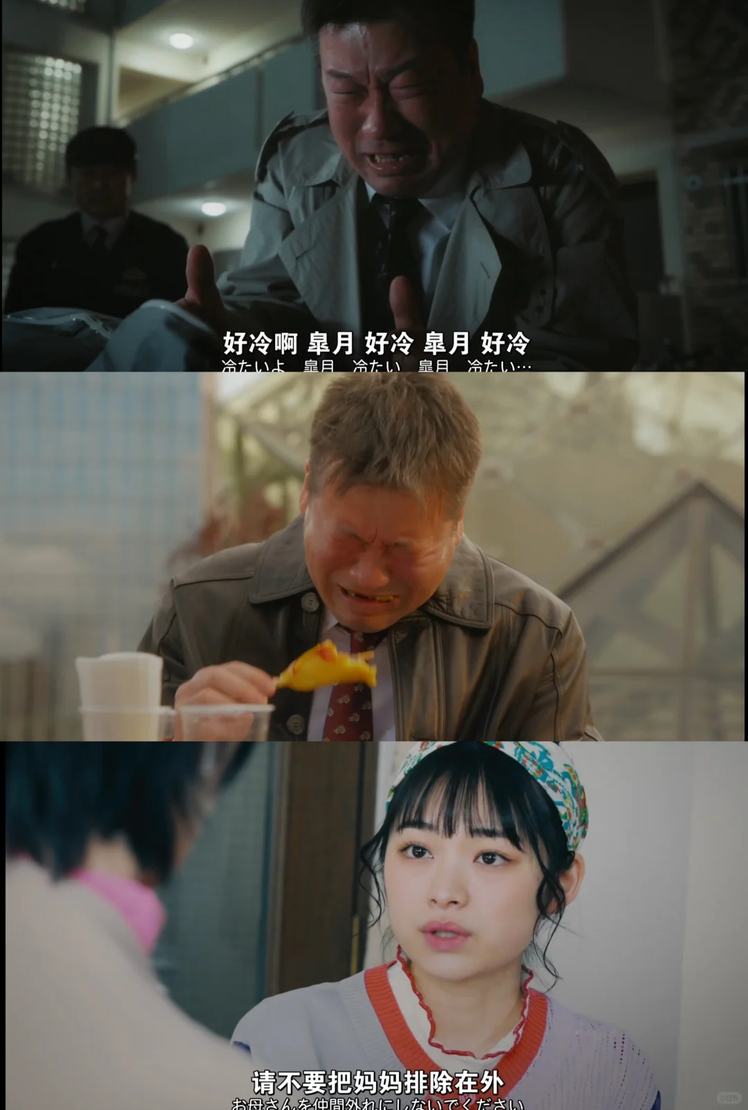 宿醉后的致命真相：《夫妻别姓刑警》首播深度解析，2026年不可错过的悬疑新作