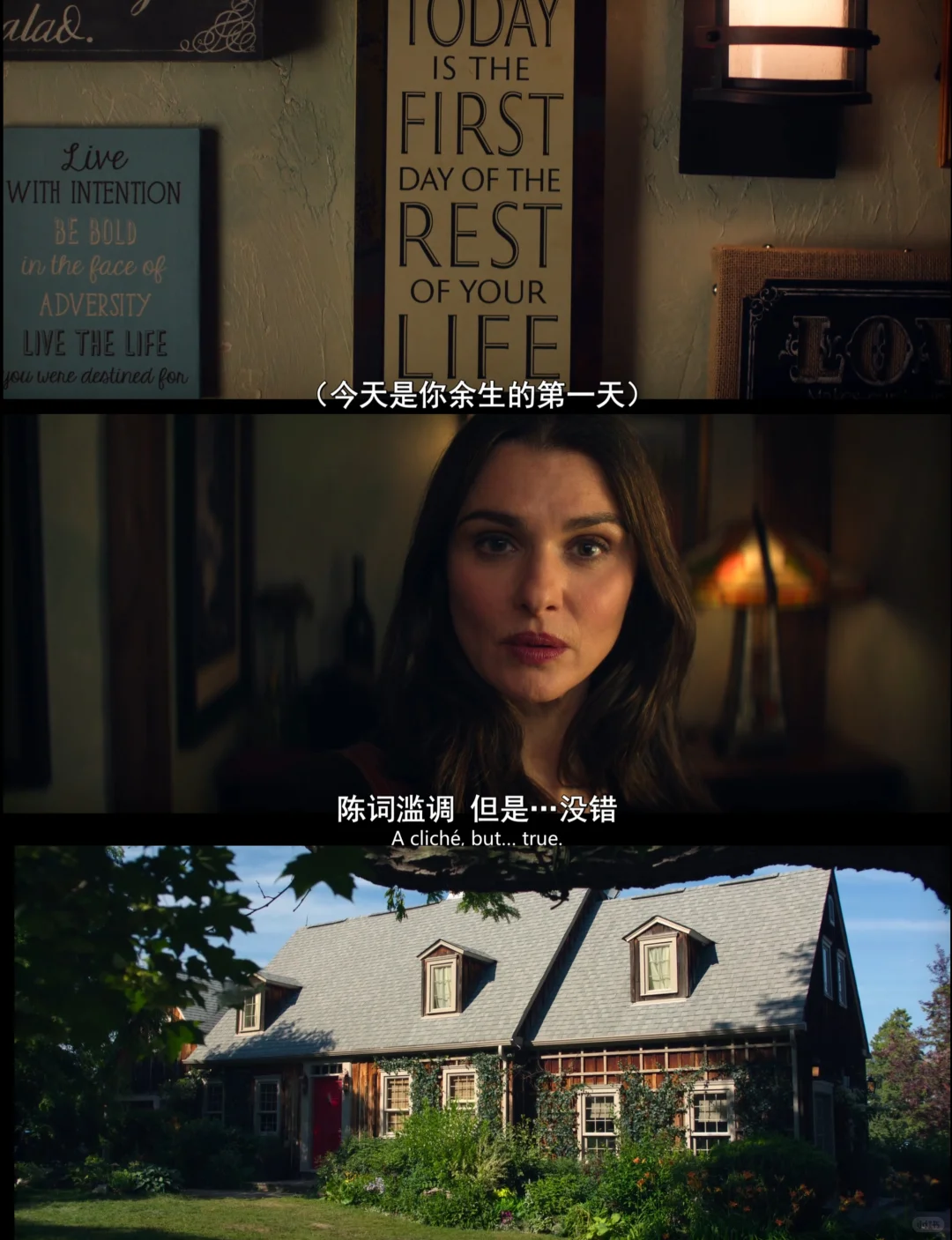 奈飞新剧《高等教欲》深度剧评：欲望迷宫与人性观察 - ACGFav