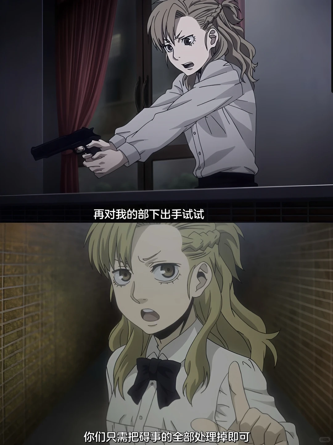 黑街 GANGSTA 推荐：高颜值叔系熟男的魅力