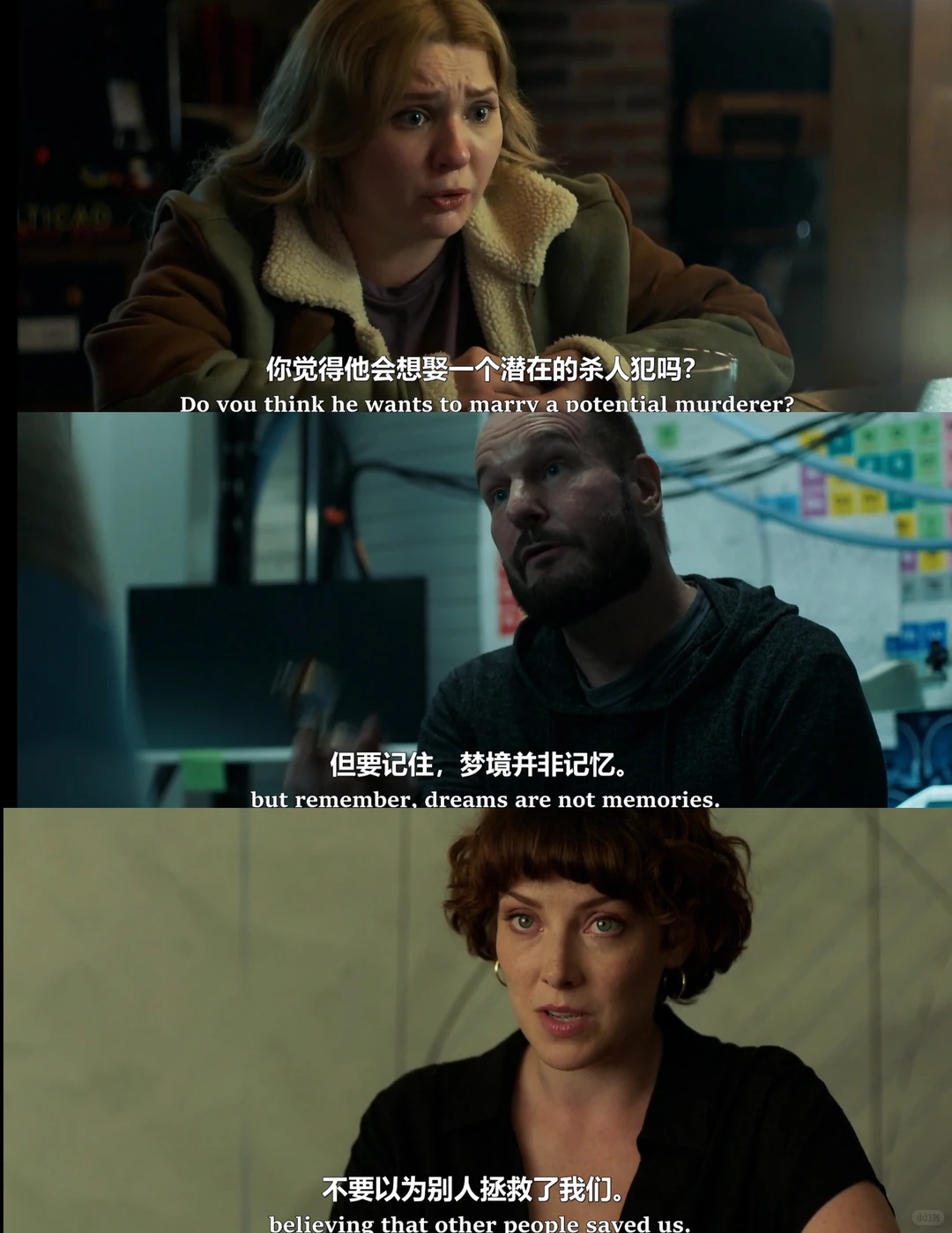 《寐中行凶》影评：梦游杀人的高能悬疑惊悚片 - ACGFav