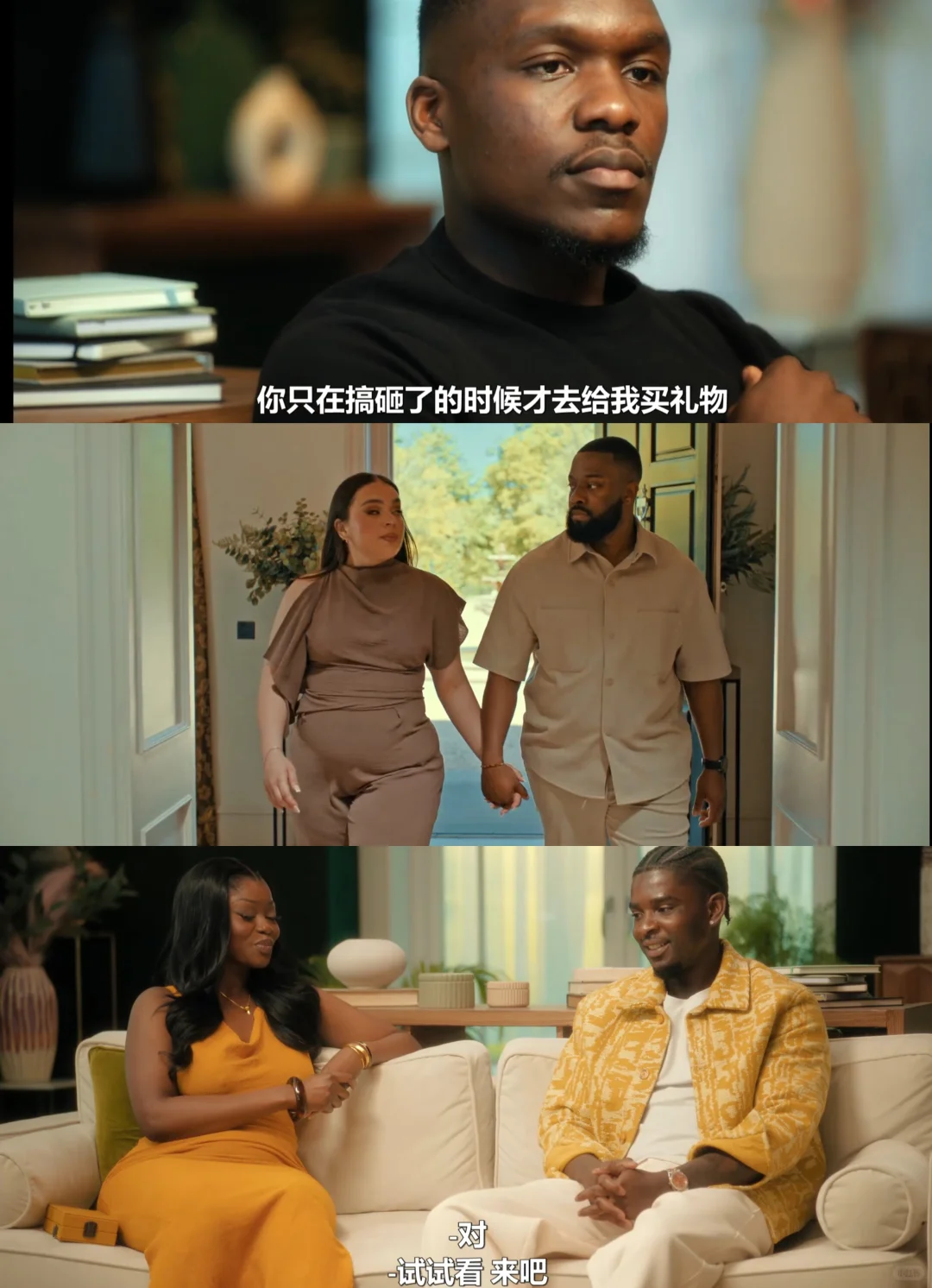 《蓝色疗愈室》真人秀：亲密关系心理咨询震撼上线 - ACGFav