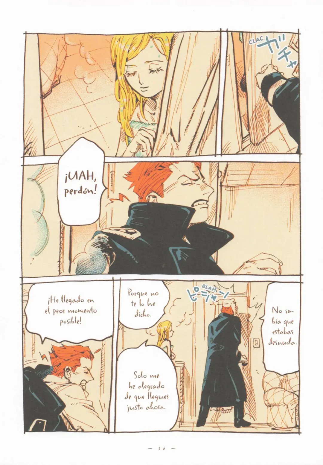 西班牙语浪漫漫画《面纱》02推荐 - ACGFav
