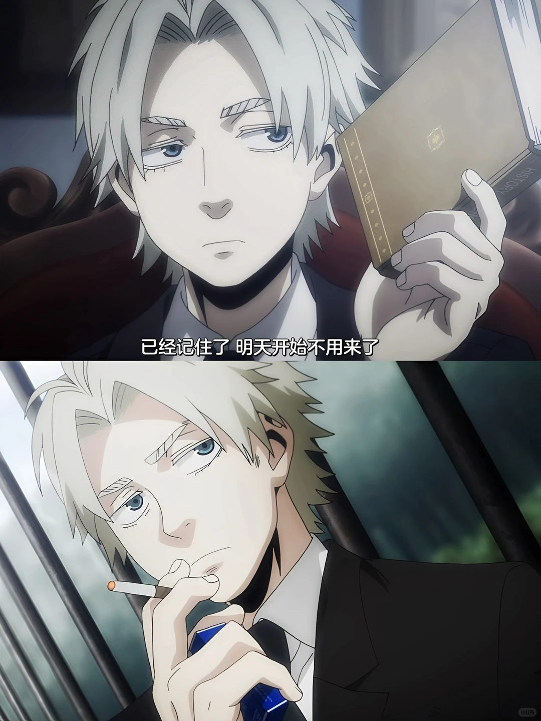 黑街 GANGSTA 推荐：高颜值叔系熟男的魅力