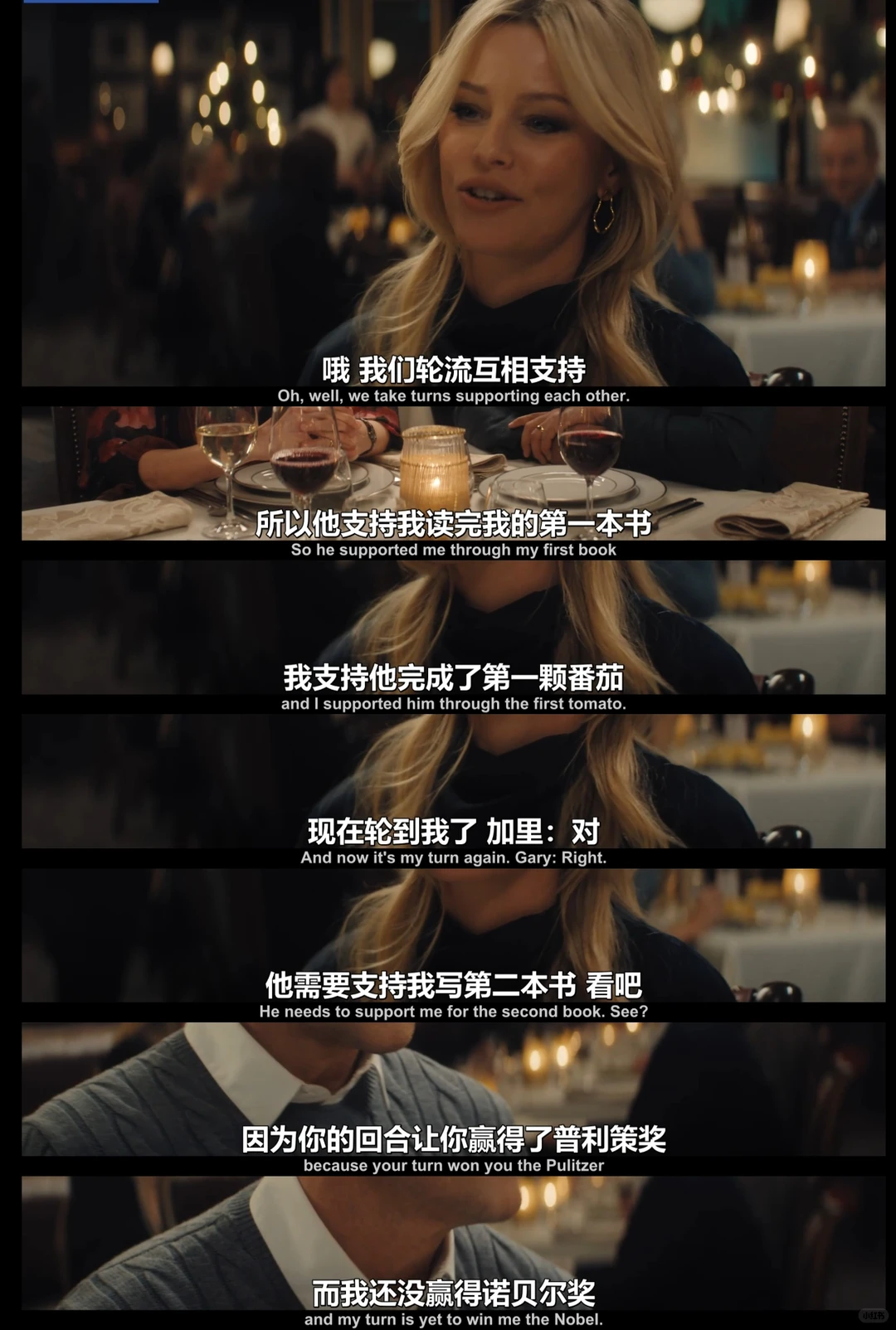 迷你妻子第一季一次性放出，15厘米妻子的婚姻危机 - ACGFav