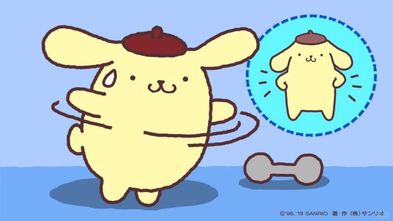 三丽鸥布丁狗：Pompompurin的可爱档案与趣事