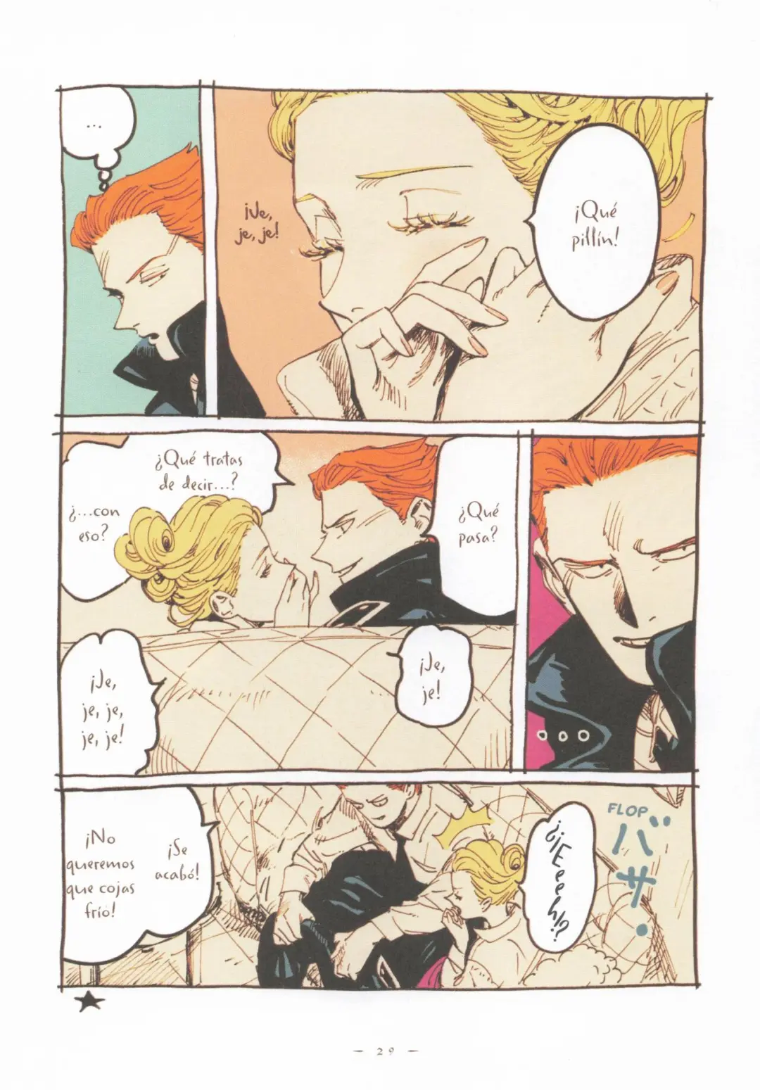 西班牙语浪漫漫画《面纱》02推荐 - ACGFav
