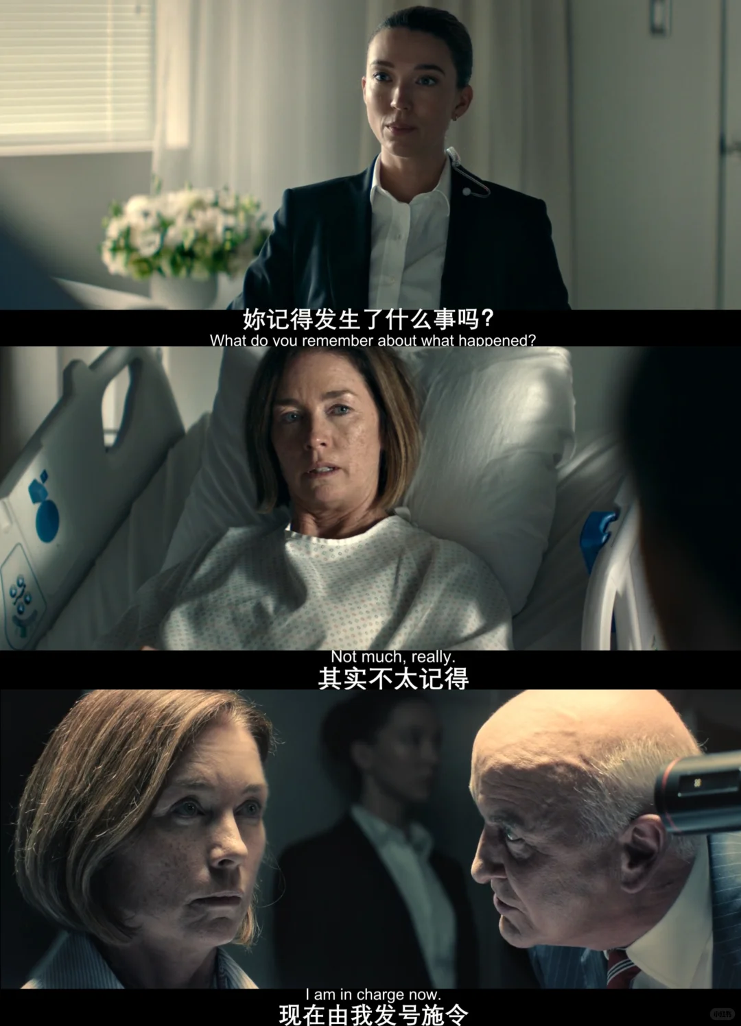 《极乐凶间》第二季回归！末日灰云下的生存棋局与悬疑猎杀，双线叙事令观众欲罢不能