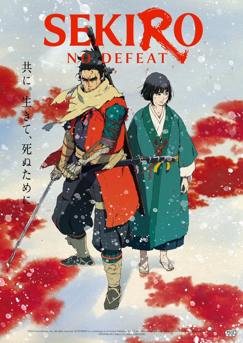 只狼动画剧场版2026上映，全手绘风雪宿命感十足
