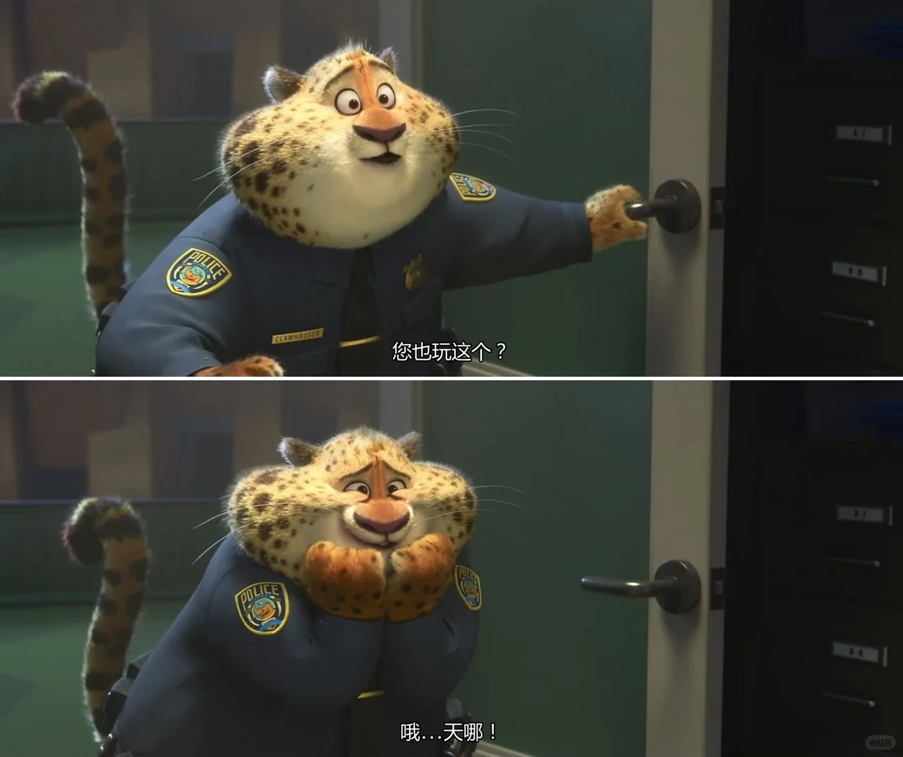 朱迪·霍普斯角色档案 | 疯狂动物城