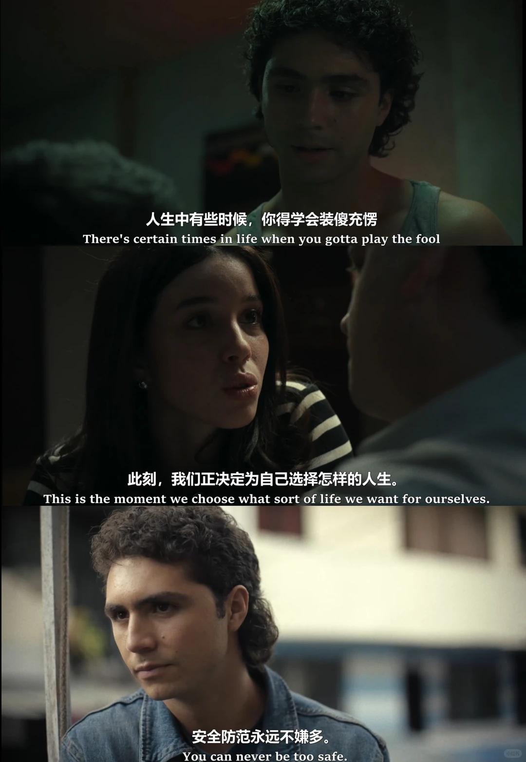 亲爱的杀手保姆们：毒枭之子的隐秘人生，犯罪美剧深度解析 - ACGFav