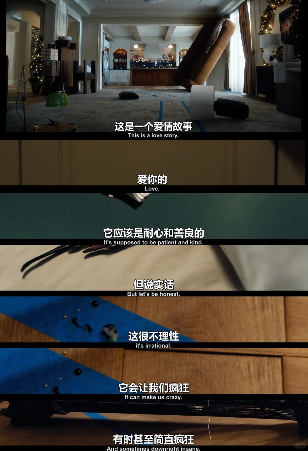 迷你妻子第一季一次性放出，15厘米妻子的婚姻危机 - ACGFav