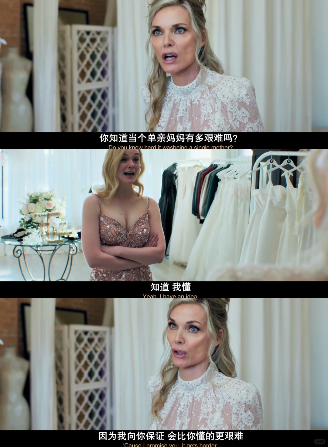 玛戈没钱了开播：范宁主演大尺度生活剧深度解析 - ACGFav