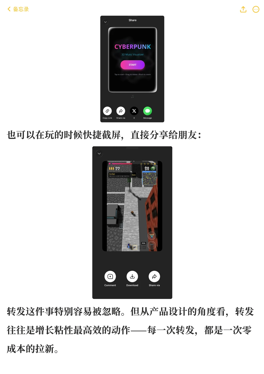 Aippy：中国AI出海隐形冠军，月入300万美元的笔记应用如何突围？