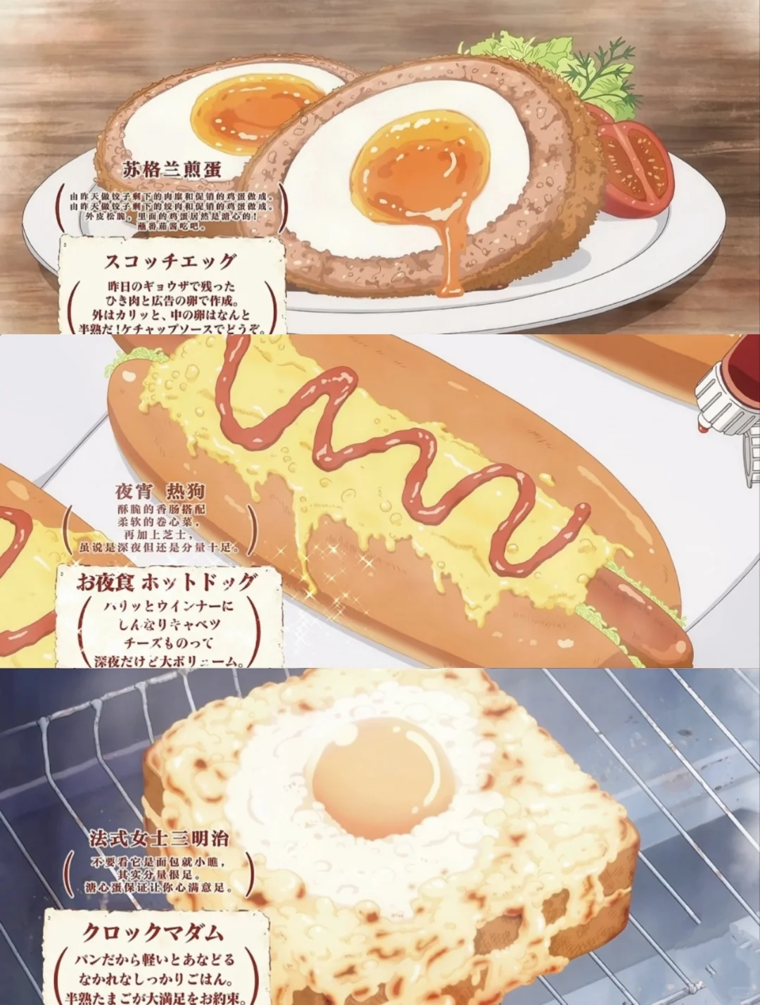 舞伎家的料理人：拯救剧荒的治愈美食番 | 豆瓣8.2分