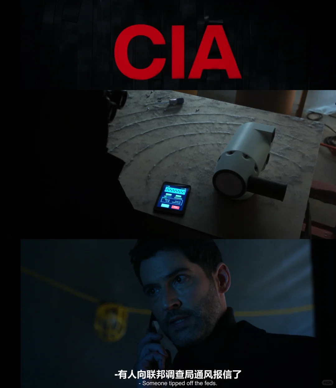 最新美剧《中央情报局》开播，FBI与CIA高颜值双男主谍战 - ACGFav